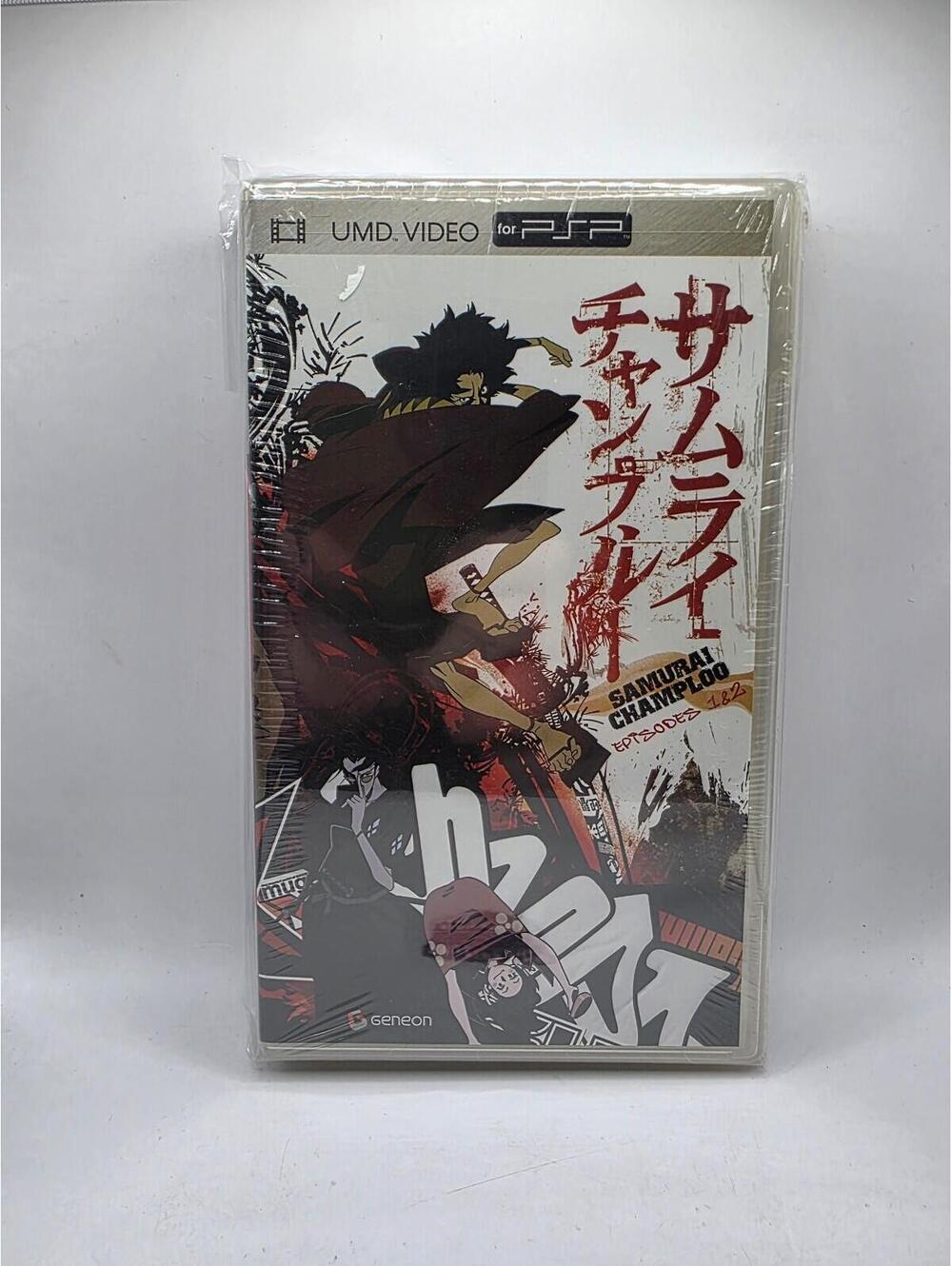 Factory Sealed Ultra Rare!! Samurai Champloo Episodes 1&2 - US Release - PSP UMD
